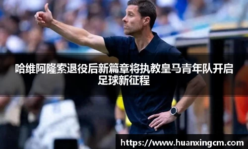 bsports体育