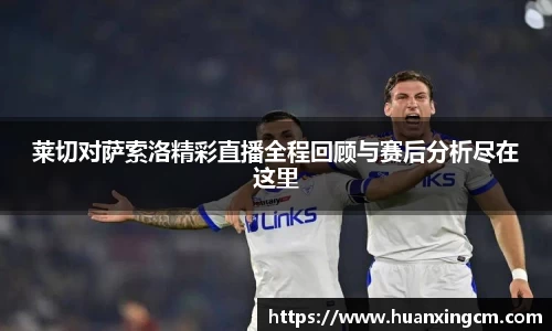 bsports必一体育