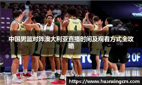 bsports体育