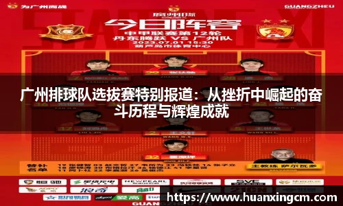 bsports必一体育